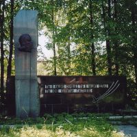 Памятник Н.Ф.Гастелло  /  N.F.Gastello Monument, Шереметьевский