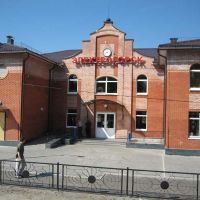 Железнодорожный вокзал в Электрогорске, Электрогорск