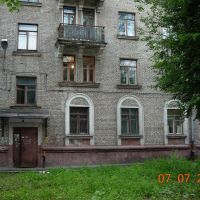 Двор дома по Ленина 43, Электросталь