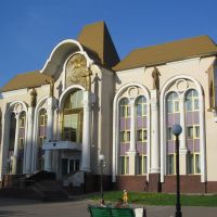 ЦРТДЮ (Западный фасад) / CRTDYU (Western Facade), Краснознаменск