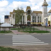 ДДЮТ, Краснознаменск
