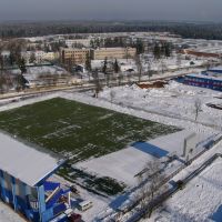 Стадион, Краснознаменск