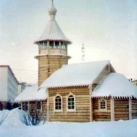 Церковь, Заозерск