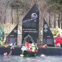 Памятник воинам погибшим в Афганистане и Чечне, Кандалакша