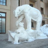 Polar bear sculpture in front of the Administration Trawl fleet, Мурманск