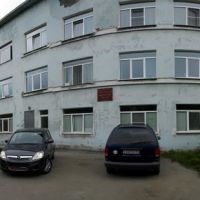 Панорама Мурманска. Родильный дом № 1 - Panorama of Murmansk. Maternity hospital № 1, Мурманск