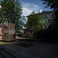 Памятник Воинам-строителям, Мурманск