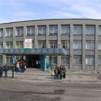 School #21, Оленегорск