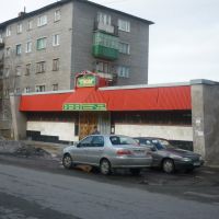 Магазин стройматериалов "Гном", Оленегорск