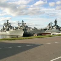 ВМФ, Североморск