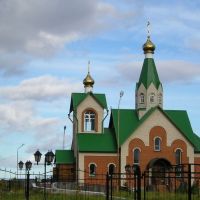 Церковь, Североморск