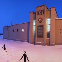 Музей Подводников Северного Флота - Museum of Submariners of Northern Fleet, Североморск