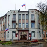 Администрация Боровичского района, Коммунарная ул., 48, Боровичи