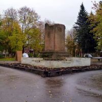 Здесь был памятник С.М. Кирову, Боровичи, Боровичи