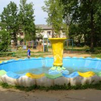 Фонтан в парке / The fountain in the park, Кресцы
