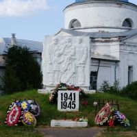 Памятник и братская могила сельчанам партизанам Марёво!, Марево