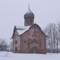 Вел.Новгород-Церковь Петра и Павла в Кожевниках, Новгород