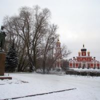 Ленин и собор, Старая Русса