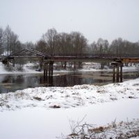 Пешеходный мост, Старая Русса