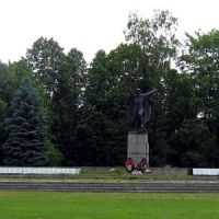 Памятник ВОВ, Холм