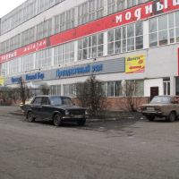 Швейная фабрика "Антарес"., Барабинск