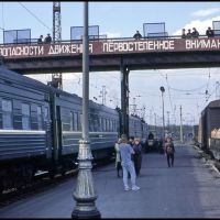 Barabinsk The Transibirian Railway 11.051986., Барабинск
