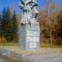 Памятник воинам ВОв, Искитим