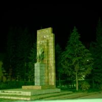 Памятник Ленину в Искитиме, Искитим