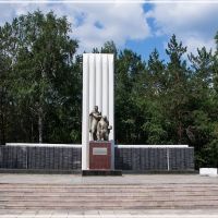 Памятник на ул.,Пушкина, Искитим