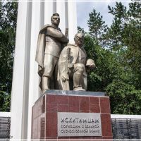 Памятник героям, Искитим