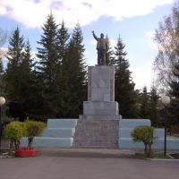 Краснозёрка. Памятник Ленину., Краснозерское