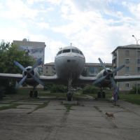 Самолет в Куйбышеве, Куйбышев