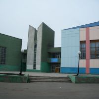 Спортивный комплекс, Куйбышев