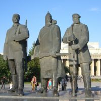 Statues of the people, Новосибирск