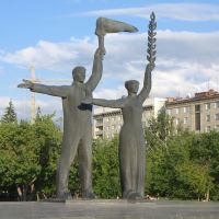 Farmer Statue, Новосибирск