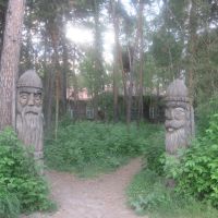 Wood Carvinigs, Ордынское