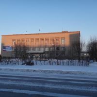 Администрация города, Татарск