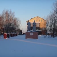 Памятник Героям Социалистического Труда, Татарск