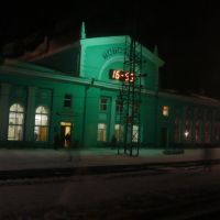 Gare de Tatarskaïa, Russie - Décembre 2008, Татарск