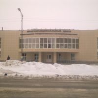 МФЦ Татарск, Татарск