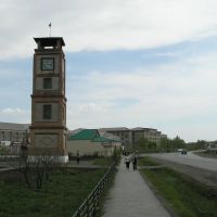 Городские часы, Татарск