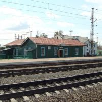Транссиб, вокзал на станции Убинская, Убинское