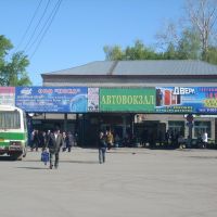 Автовокзал, Черепаново