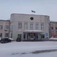 Администрация Черепановского района, Черепаново