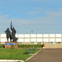 Памятник горьковский, Горьковское