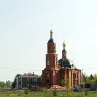 Церква горькая, Горьковское