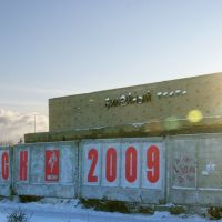 Развалины кинотеатра "Юбилейный", Калачинск