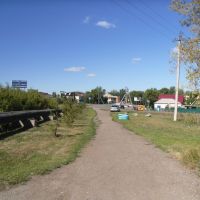 дорога в парк, Калачинск