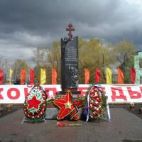 Памятник бойцам 30 Отдельной лыжной бригады, Калачинск