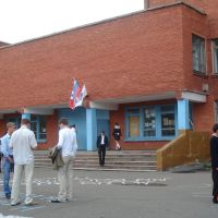 School 76, Любинский